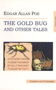 Gold-Bug and Other Tales (Золотой жук и другие рассказы), на английском языке