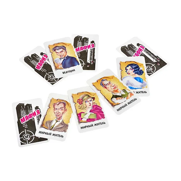 Игра Твистер + Мафия 2299630 — 8