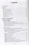 О воле в природе. Мир как воля и представление: Дополнения. 2-е издание, исправленное — 2673510 — 2