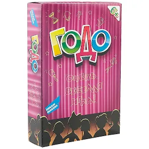 Настольная игра «Годо», Dream makers