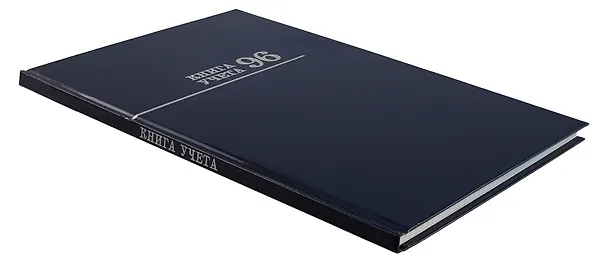 Книга учета А4 96л кл, офсет, глянц.лам., книжн.переплет, Проф-Пресс 3006336 — 3