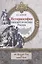 Историософия внешней политики России: от Древней Руси до наших дней — 2939257 — 1