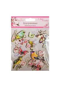 Набор д/творчества Наклейки декоративные 3D "С Днем рождения" CP-33