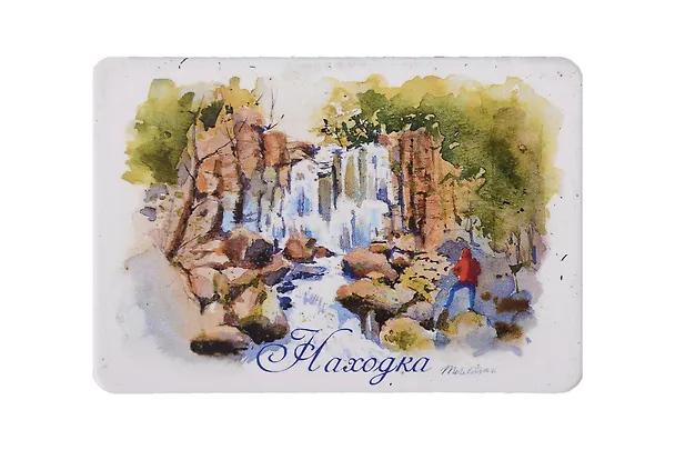 Магнит картон Неожиданный водопад (Находка) (МК/183/002) 3127121 — 1
