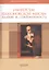 Материалы XXIV научной конференции «Универсум Платоновской мысли»: «Платон и современность». Санкт-П — 2561652 — 1