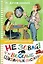 Не зевай! Весёлые школьные рассказы — 2884657 — 1