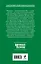 Паладин мятежного бога: фантастический роман — 2334411 — 2