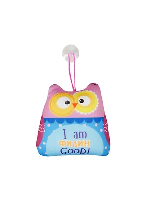Мягкая игрушка-антистресс Сова I am филин Good (15см) (876690) 2458001