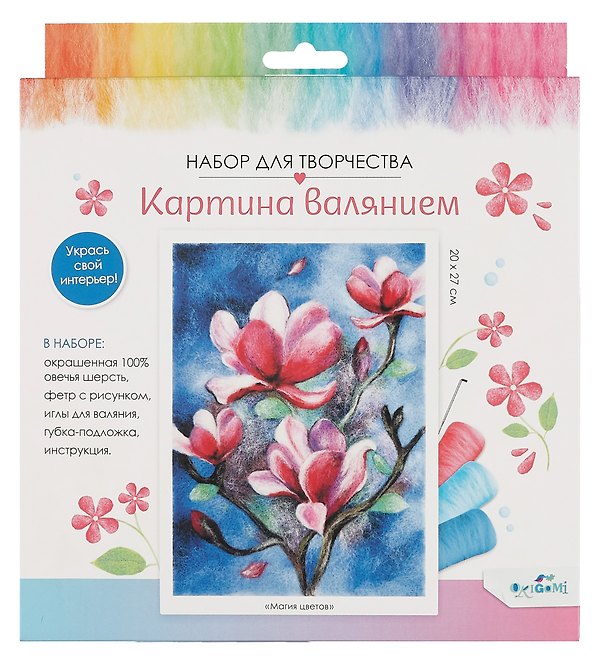 Набор для творчества Origami. Картина валянием «Магия цветов» 3036798 — 1