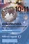Информатика. 10-11 классы. Информация и информационные технологии. Базовый уровень. Системно-деятельностная концепция. Рабочая тетрадь. Часть 2 — 2926753 — 1