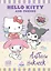 Hello Kitty and Friends. Альбом наклеек (сиреневый) — 3105046 — 1