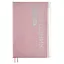 Ежегодник учителя А6+ 256л 125*178мм "ПВХ" розовый, мягкий переплет, шелкогр, вставной тонир.блок, ляссе — 2940159 — 1