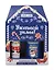 Набор Уютной зимы, гель для душа и крем для рук (Ural Lab) (100мл,30мл) (10430701) — 3126275 — 1