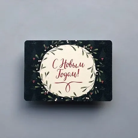 Открытка одинарная "Венок" 14,5*10см 1099208 357204 — 1