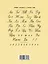 Прописи для учащихся 1 класса начальной школы. 1947 год — 3024073 — 2