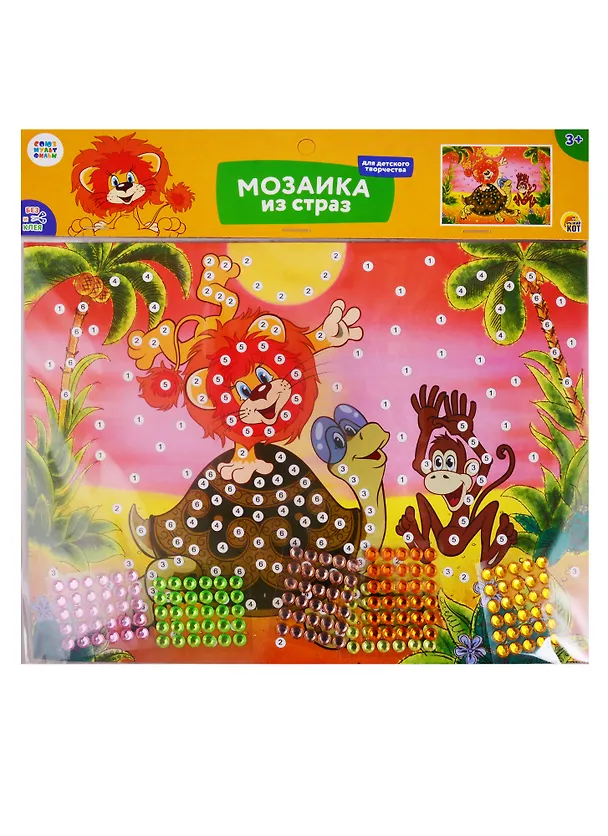 Мозаика из страз ТМ Рыжий кот Львенок и Черепаха (Союзмультфильм) М-6485 2794862 — 1