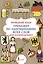 Немецкий язык. Тренажер по запоминанию всех слов для начинающих — 3032410 — 1