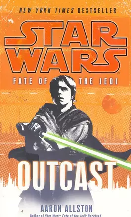 Outcast Fate of the Jedi (м) (STAR WARS) Allston — 2261865 — 1