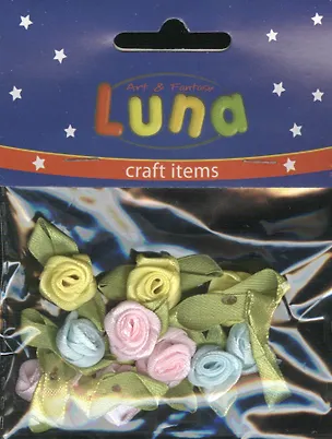 Цветы сатиновые (0601319) (10 шт.) (3+) (упаковка) 2369956