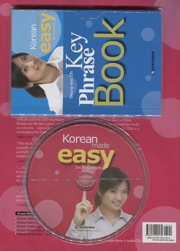 Книга Korean Made Easy: Beginner - Boo (Seung-eun Oh) — 2
