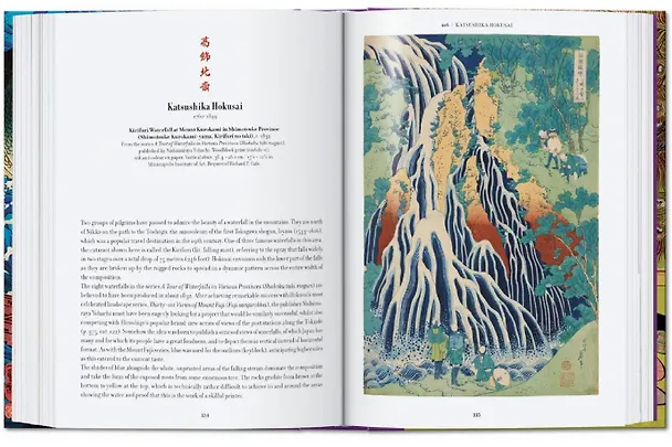 Книга Japanese Woodblock Prints: 40th Anniversary Edition () — 8