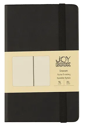 Записная книжка «Черный агат» А6, 96 листов в клетку, экокожа, Joy Book 3018260