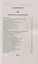 Психология отношений и жизнедеятельности. Практика, методы, стратегия, помощь — 2956061 — 2