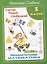 Славина  Считай, решай, соображай! Занимательная математика. 1 класс. (Илекса) — 3087598 — 1