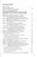 Рациональная фармакотерапия серд.-сосуд. забол-й. Сompendium. 2-е изд. — 2538417 — 2