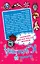 Если вы не влюблены! Женские штучки, или Мир наизнанку : романы — 2455765 — 2