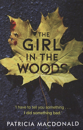 The Girl in the Woods — 2762190 — 1