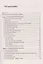 Биология. ЕГЭ и ОГЭ. Раздел "Животные". Теория, тренировочные задания. Учебно-методическое пособие — 2994302 — 2