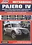 Mitsubishi Pajero IV. Модели с 2006 года выпуска с бензиновыми двигателями 6G72 (3,0 л.) и 6G75 (3,8 л.). Включая рестайлинговые модели с 2010 года выпуска. Руководство по ремонту и техническому обслуживанию — 2533896 — 1