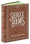 Sherlock Holmes: Classic Stories (Arthur Conan Doyle) Шерлок Холмс : Классические рассказы (Артрур Конан Дойл)  /Книги на английском языке — 3175999 — 1
