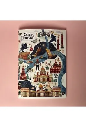 Блокнот А6 24л клетка Карта Петербурга 1103802 360169