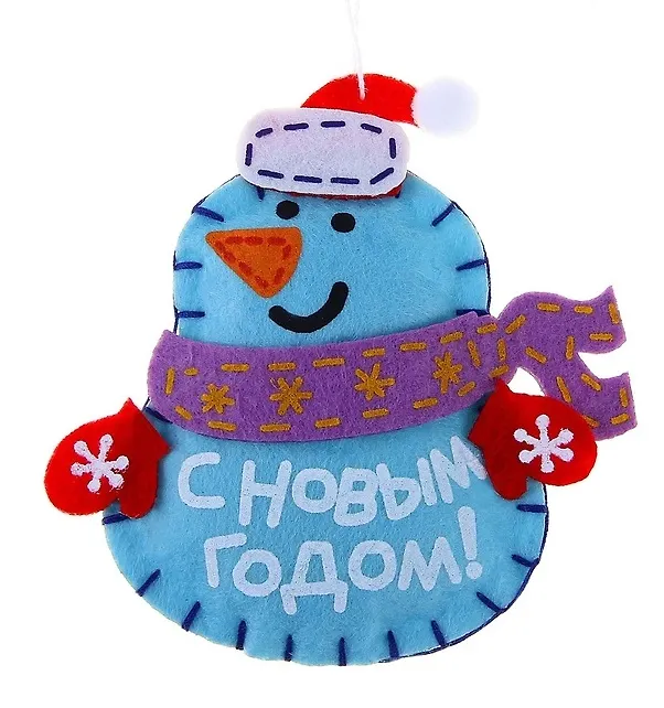 Подвеска войлок Снеговик С новым годом 11*11 см 708979 (Сима-ленд) 2379596 — 1