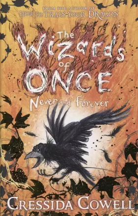 The Wizards of Once: Never and Forever — 2873351 — 1