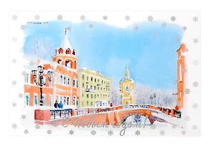 Открытка "С новым годом! Воронеж" 3070859