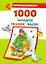 1000 загадок, сказок, басен / (мягк) (Карманная библиотека). Кановская М. (АСТ) — 2234877 — 1