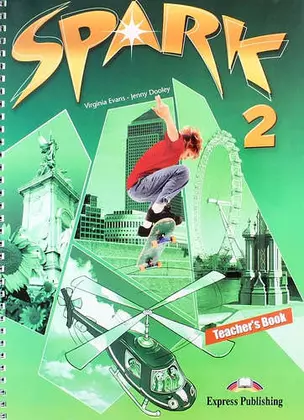 Spark 2 (Monstertrackers).Teachers Book (interleaved). Книга для учителя — 331047 — 1