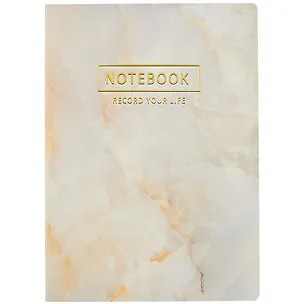 Тетрадь в клетку Kairui, Grey Marble, B5, 32 листа, в ассортименте 260878