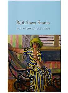 Best short stories (супер) (зол.срез) Somerset Maugham