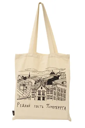 Сумка-шоппер СПб Редкий гость Петербурга (бежевая) (текстиль) (40х32) (СК2024-288) 3055035