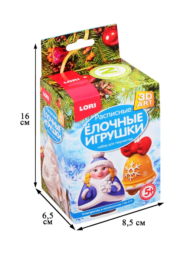 Набор для творчества LORI 3D Art. Роспись ёлочных игрушек Снегурочка и колокольчик Ир-014 2823953 — 2
