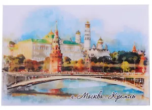 ГС Магнит закатной 55х80мм Москва Кремль Акварель
