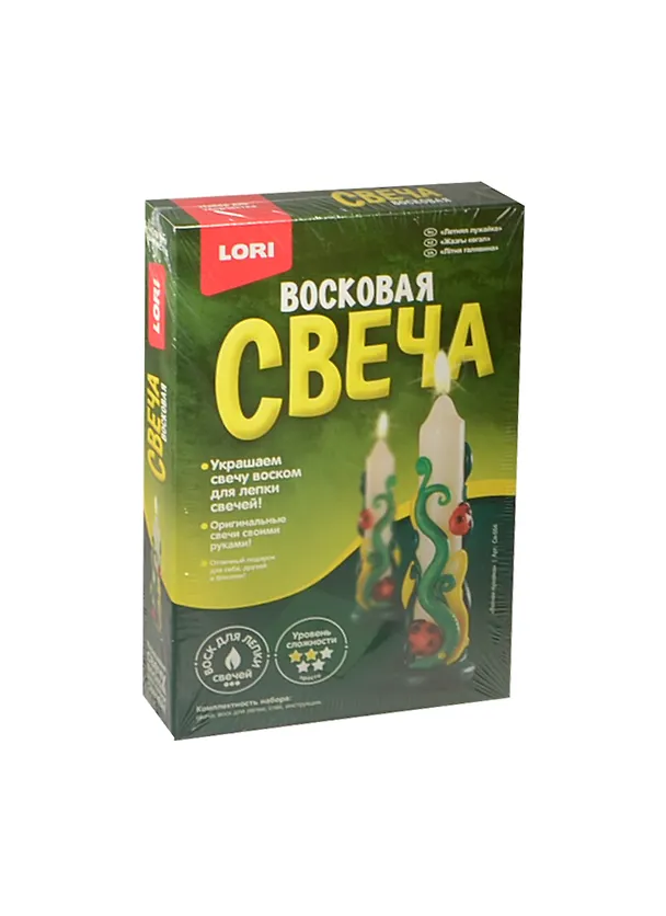 Набор для творчества LORI Восковая свеча Летняя лужайка 2447231 — 1