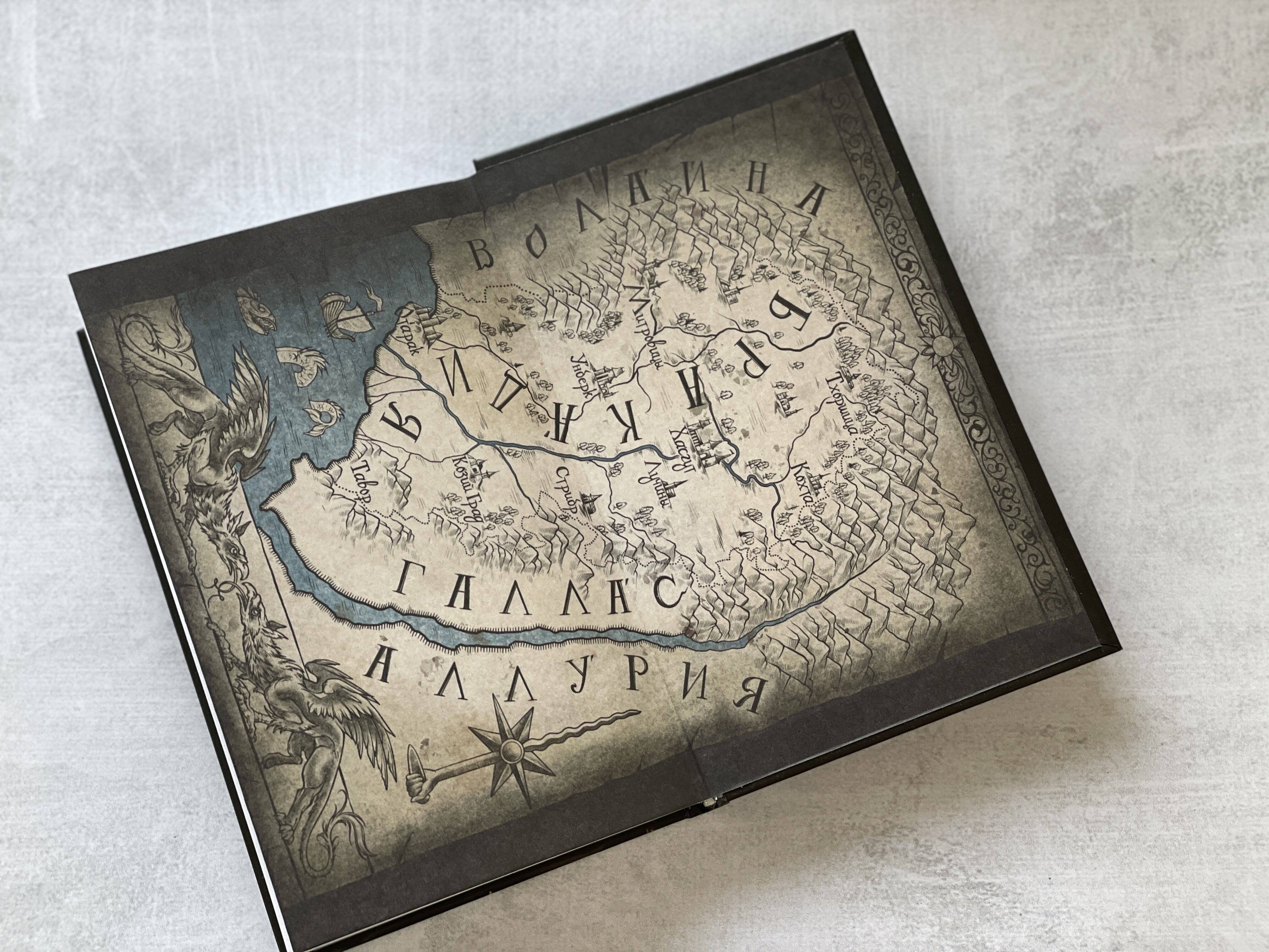 Изображение бумажной книги