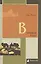 В сердце Азии. Памир-Тибет-Восточный Туркестан. Путешествие в 1893-1897 годах. — 2379740 — 1
