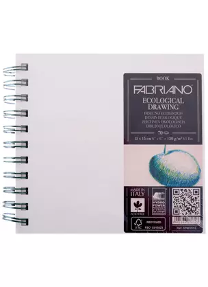 Блокнот для зарисовок 15*15см 70л "EcologicalDrawingBook" спираль, 120г/м2, Fabriano — 2932294 — 1