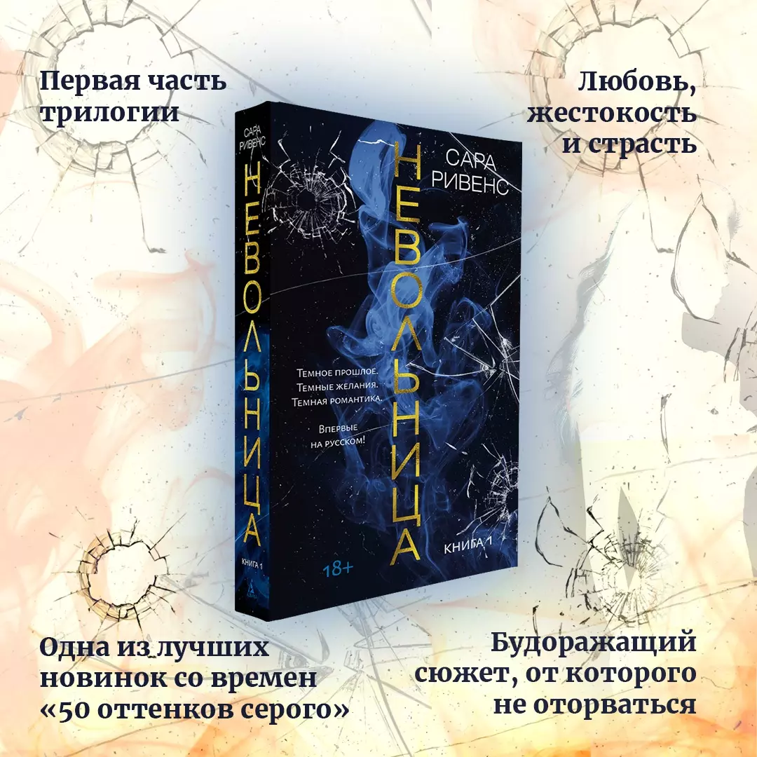 Интернет-магазин книг «Читай-город»